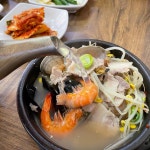 갈모봉 웰빙차 - 경남고성 카페, 핸드메이드 맛집 | 다이닝코드, 빅데이터 맛집검색