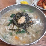 울산 울주군 언양읍 서부리 테마별 맛집 추천 - 다이닝코드, 빅데이터 맛집검색