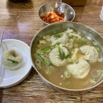 일산칼국수 맛집 리뷰 - AI 딩코의 맛집 공략
