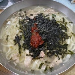 공단분식 - 가산디지털단지 닭칼국수, 김밥 맛집 - 다이닝코드