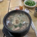 전국제일순대 삼성점 - 음성 순대, 순대국밥 맛집 - 다이닝코드
