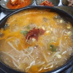 서울대 테마별 맛집 추천 - 다이닝코드, 빅데이터 맛집검색