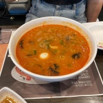 큰대문집 - 광주 카페, 한옥카페 맛집 | 다이닝코드, 빅데이터 맛집검색