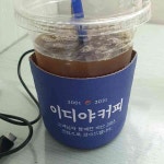 이디야커피: 분위기 불명확하지만 가격 저렴 - AI 딩코의 맛집 공략