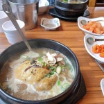 문수산상황삼계탕 - 울산 삼계탕, 한방삼계탕 맛집 | 다이닝코드, 빅데이터 맛집검색