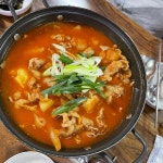 홍미닭발 - 서울대입구 닭발, 먹태 맛집 | 다이닝코드, 빅데이터 맛집검색