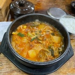 양평송가네: 맛있는 해장국집 - AI 딩코의 맛집 공략