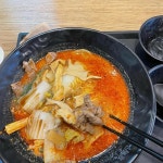 신룽푸 마라탕 신라점 - 동대입구 마라탕, 꿔바로우 맛집 | 다이닝코드, 빅데이터 맛집검색