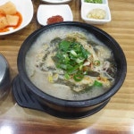 양지해장국 - 울산삼산 해장국, 소고기국밥 맛집 | 다이닝코드, 빅데이터 맛집검색