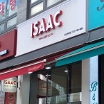 이삭토스트 안산원곡점 - 안산 토스트, 햄치즈 맛집 | 다이닝코드, 빅데이터 맛집검색