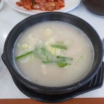 백운곰탕 - 아산 곰탕, 갈비탕 맛집 - 다이닝코드