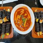 햇살꼬마김밥 - 충주 꼬마김밥, 떡볶이 맛집 | 다이닝코드, 빅데이터 맛집검색
