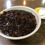 봉림장, 가성비와 친절함이 돋보이는 중국집 - AI 딩코의 맛집 공략