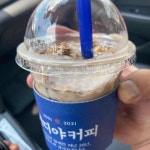 성주군 테마별 맛집 추천 - 다이닝코드, 빅데이터 맛집검색