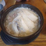 한우큰솥집, 해장에 딱! - AI 딩코의 맛집 공략
