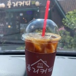 흘리커피 - 고성 커피, 카페 맛집 - 다이닝코드