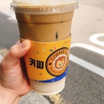 커피 레오 - 증미역 커피, 카페 맛집 | 다이닝코드, 빅데이터 맛집검색