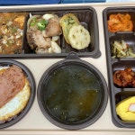 채움분식 - 전북대 제육볶음, 불고기 맛집 | 다이닝코드, 빅데이터 맛집검색