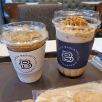 파리바게뜨 불광현대점 - 은평구 빵집 맛집 | 다이닝코드, 빅데이터 맛집검색