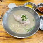 동래시장 음식 랭킹 - 다이닝코드