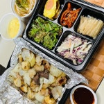 구야양곱창 - 양산 양곱창, 숙주차돌박이 맛집 | 다이닝코드, 빅데이터 맛집검색