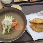 북촌손만두 - 독산동 만두, 굴림만두 맛집 | 다이닝코드, 빅데이터 맛집검색