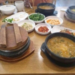 복림문반점 - 광명 양꼬치, 중국요리 맛집 | 다이닝코드, 빅데이터 맛집검색