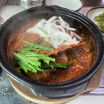 가마골 - 양산 갈비찜, 소갈비찜 맛집 | 다이닝코드, 빅데이터 맛집검색