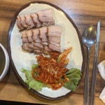 춘천중앙막국수 - 세류동 보쌈, 족발 맛집 | 다이닝코드, 빅데이터 맛집검색