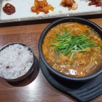현대옥 - 수완지구 콩나물국밥, 국밥 맛집 | 다이닝코드, 빅데이터 맛집검색
