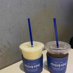 이디야 대구수성구청역점 - 범어동 아메리카노, 카페라떼 맛집 | 다이닝코드, 빅데이터 맛집검색