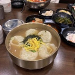 던킨도너츠 서면점 - 부산서면 도넛, 두바이 맛집 | 다이닝코드, 빅데이터 맛집검색