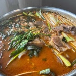 약수터집 궁동본점 - 온수역 한식 맛집 - 다이닝코드