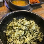 뇽뇽마카롱 - 망원동 마카롱, 쿠키 맛집 | 다이닝코드, 빅데이터 맛집검색