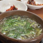 정문추어탕 - 해운대 추어탕, 메기탕 맛집 | 다이닝코드, 빅데이터 맛집검색