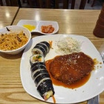 신논현역 테마별 맛집 추천 - 다이닝코드, 빅데이터 맛집검색