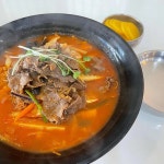 9월애 - 포항북구 중식당, 짬뽕 맛집 | 다이닝코드, 빅데이터 맛집검색