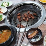 태영갈비 - 안면도 돼지갈비, 갈비 맛집 | 다이닝코드, 빅데이터 맛집검색