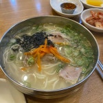 제주고기국수 - 익산 고기국수, 돔베고기 맛집 | 다이닝코드, 빅데이터 맛집검색