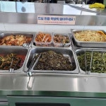 구여사낙지명가 - 파주 낙지, 낙지덮밥 맛집 | 다이닝코드, 빅데이터 맛집검색