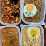 파스타입니다 서구갈마점 - 갈마동 새우필라프, 파스타 맛집 - 다이닝코드