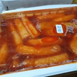 와바떡볶이 - 청주 떡볶이, 국물떡볶이 맛집 | 다이닝코드, 빅데이터 맛집검색