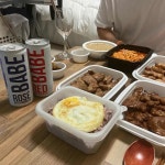 고기극찬 계양점 - 계양구 삼겹살, 도시락 맛집 | 다이닝코드, 빅데이터 맛집검색