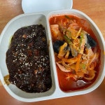 신대방 맛집 태영루 - AI 딩코의 맛집 공략