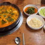 경기 평택시 진위면 가곡리 테마별 맛집 추천 - 다이닝코드, 빅데이터 맛집검색