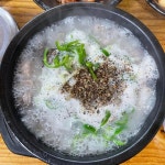 상록수 테마별 맛집 추천 - 다이닝코드, 빅데이터 맛집검색