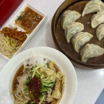린궁즈멘관 - 구로구 부추만두, 중국음식 맛집 - 다이닝코드