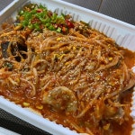 청해아구찜 - 사천 아구찜, 대구뽈찜 맛집 | 다이닝코드, 빅데이터 맛집검색