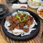 흥해참숯석갈비 - 포항시 석갈비, 쌈 맛집 - 다이닝코드