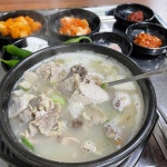 경남 양산시 하북면 지산리 테마별 맛집 추천 - 다이닝코드, 빅데이터 맛집검색